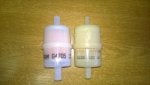 Airmatic and Fuel filters.jpg